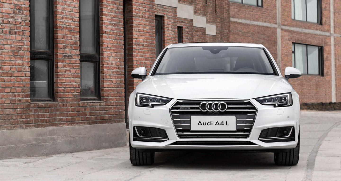 Audi thu hút khách hàng bằng phiên bản A4 L mới