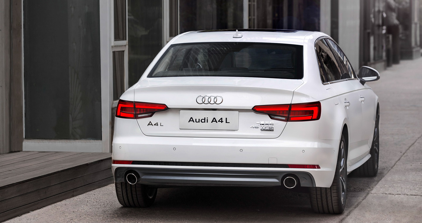 2017-audi-a4-l-3.jpg