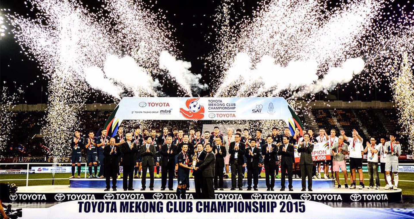 Toyota tổ chức giải bóng đá khu vực sông Mê Kong TMCC 2016