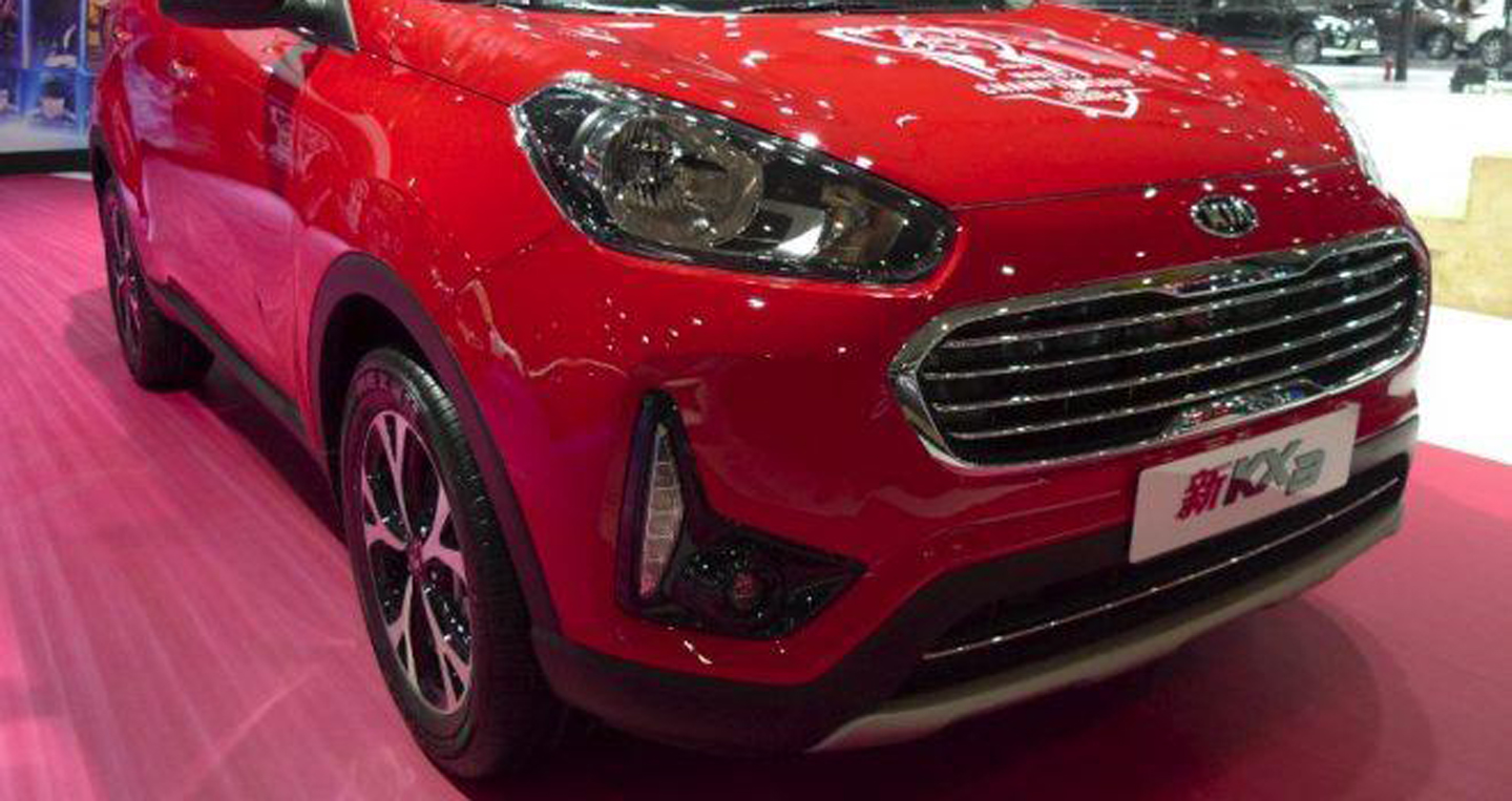 Kia%20KX3%20(1).jpg