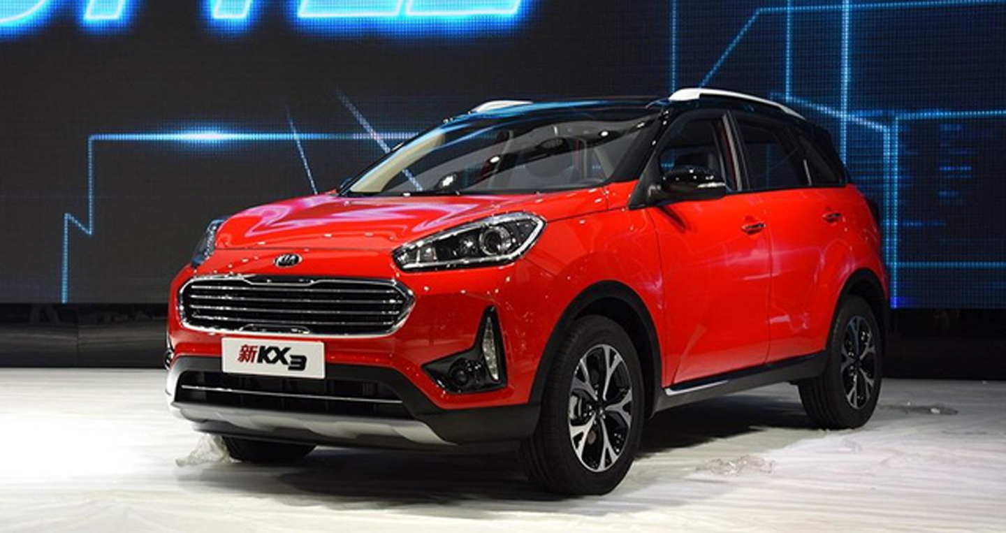 Kia KX3 2016 - đối thủ Ford Ecosport chốt giá từ 16.525 USD