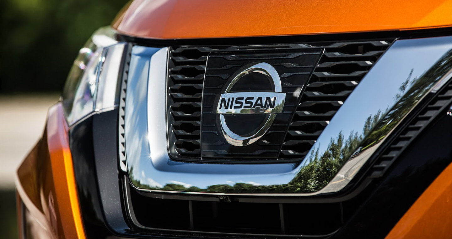 Nissan Rogue 2017 chính thức ra mắt với giá 23,820$