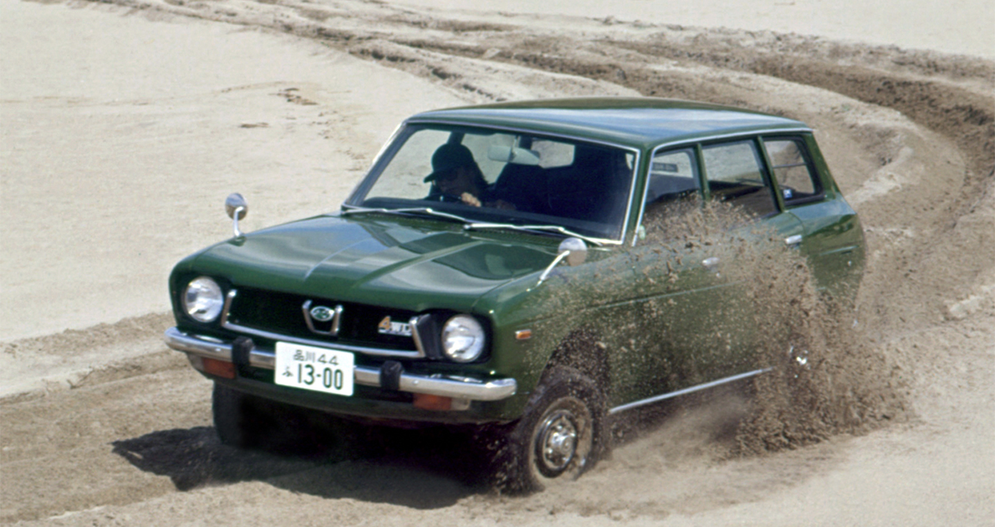 Subaru_Leone_Wagon_1972.jpg