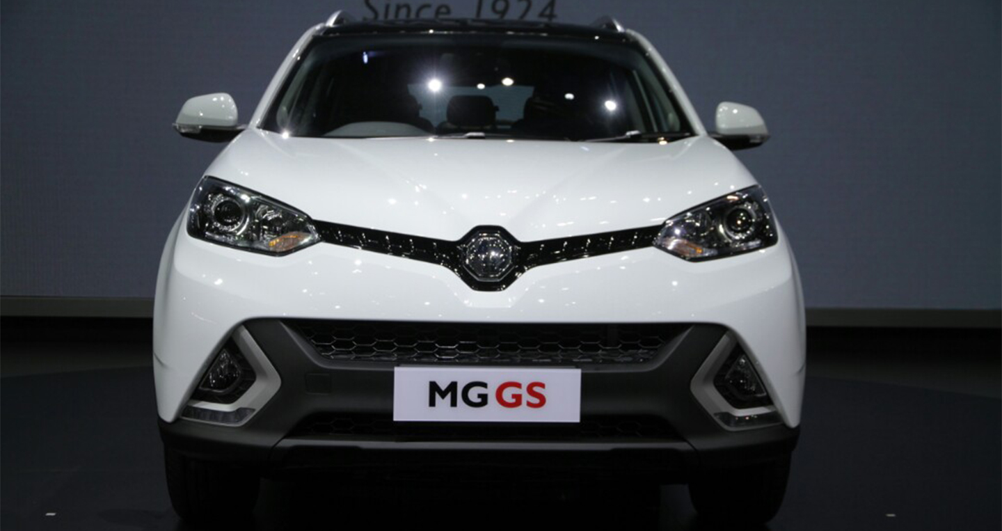 mg-gs-front-at-the-thai-motor-expo-live.jpg