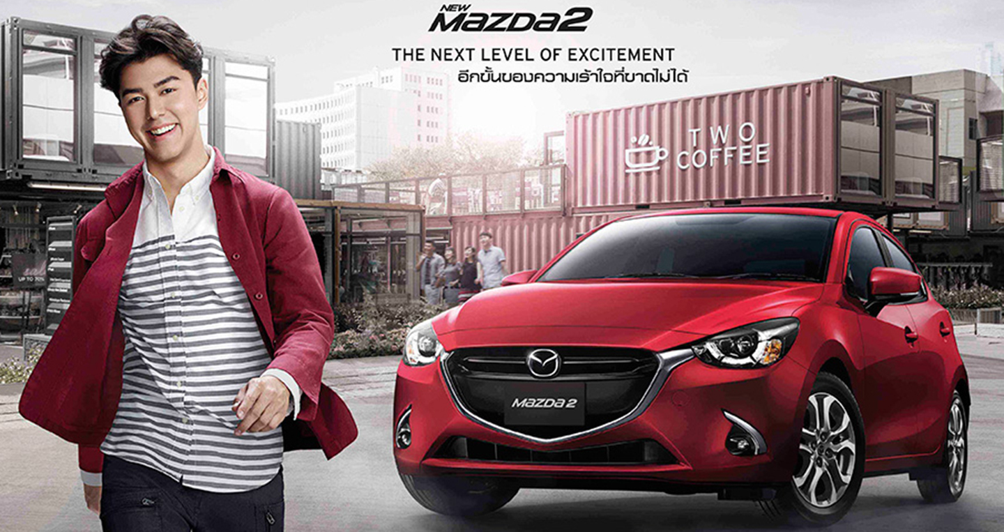 mazda2-2017jpg-2.jpg