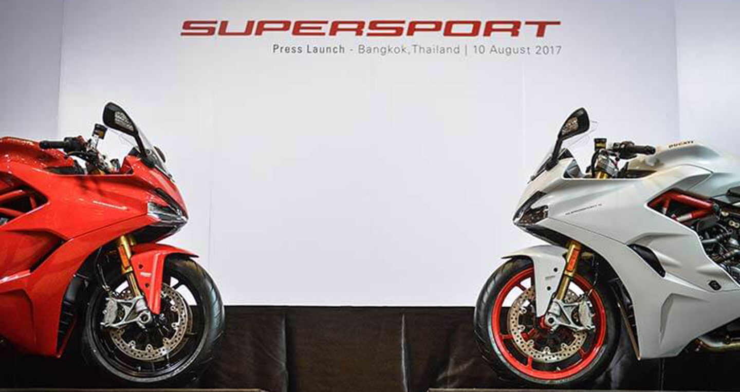 ducati-supersport-6.jpg