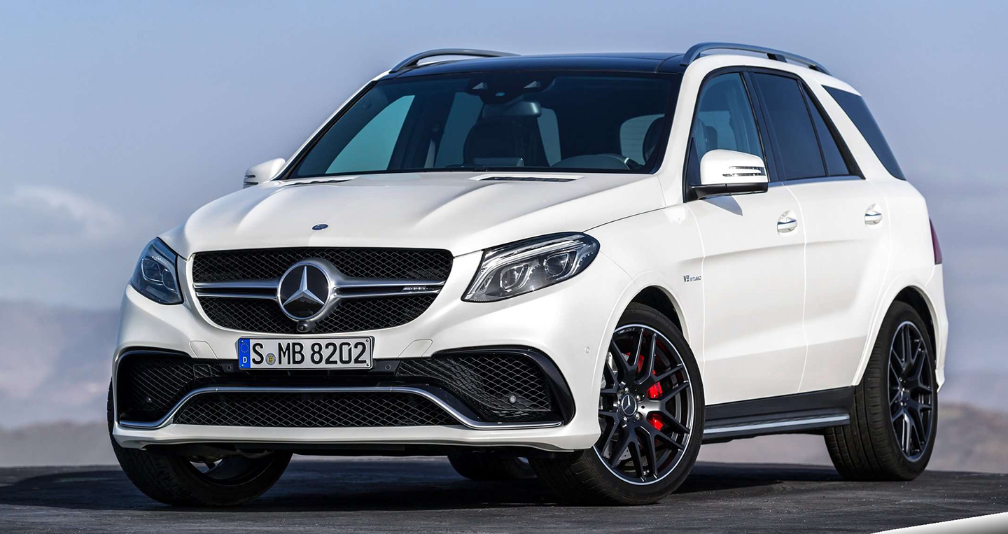 Mercedes-AMG GLE 63 4MATIC chốt giá 9,339 tỷ tại Việt Nam