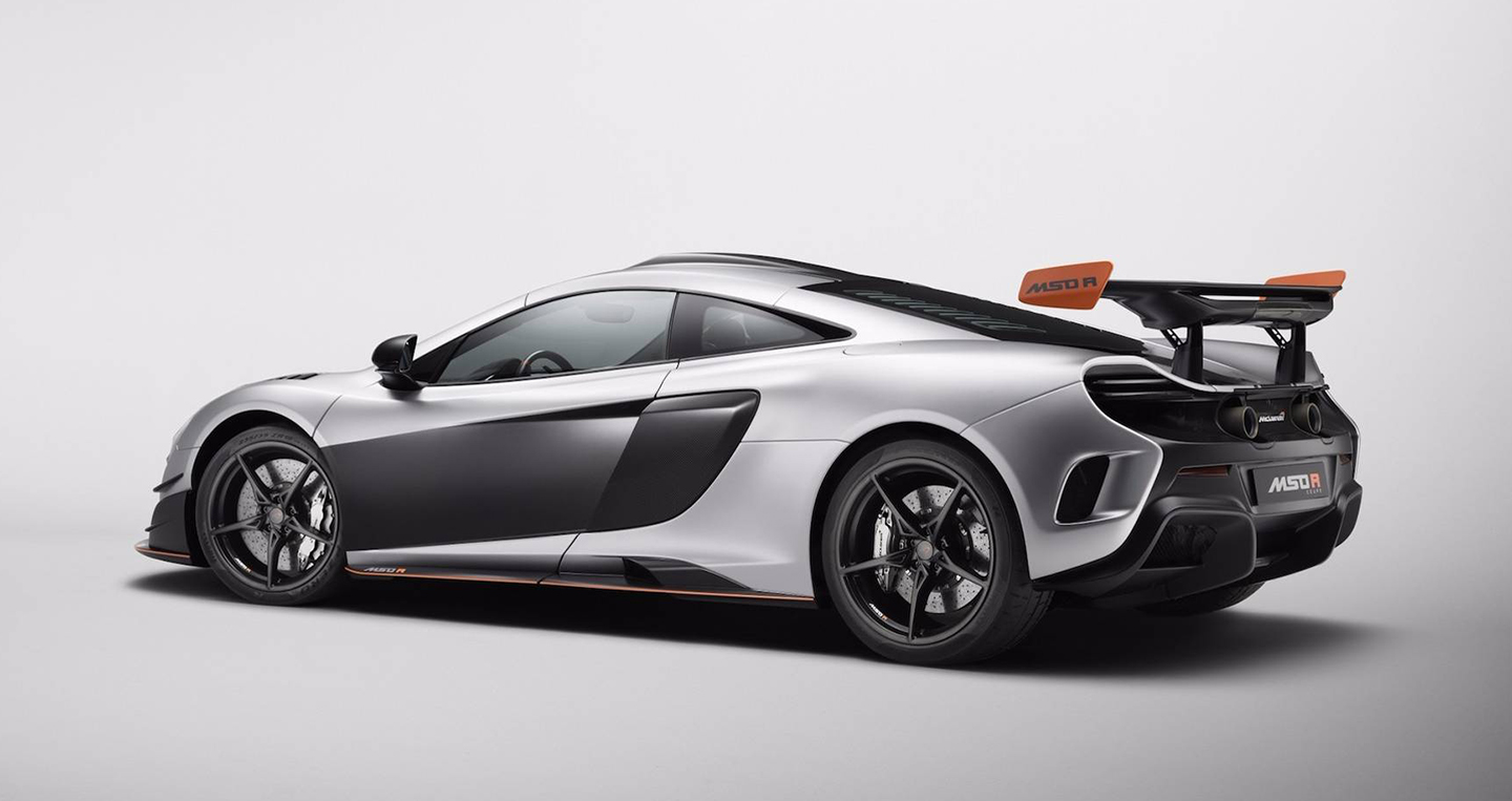 mclaren-mso-r-coupe-1.jpg