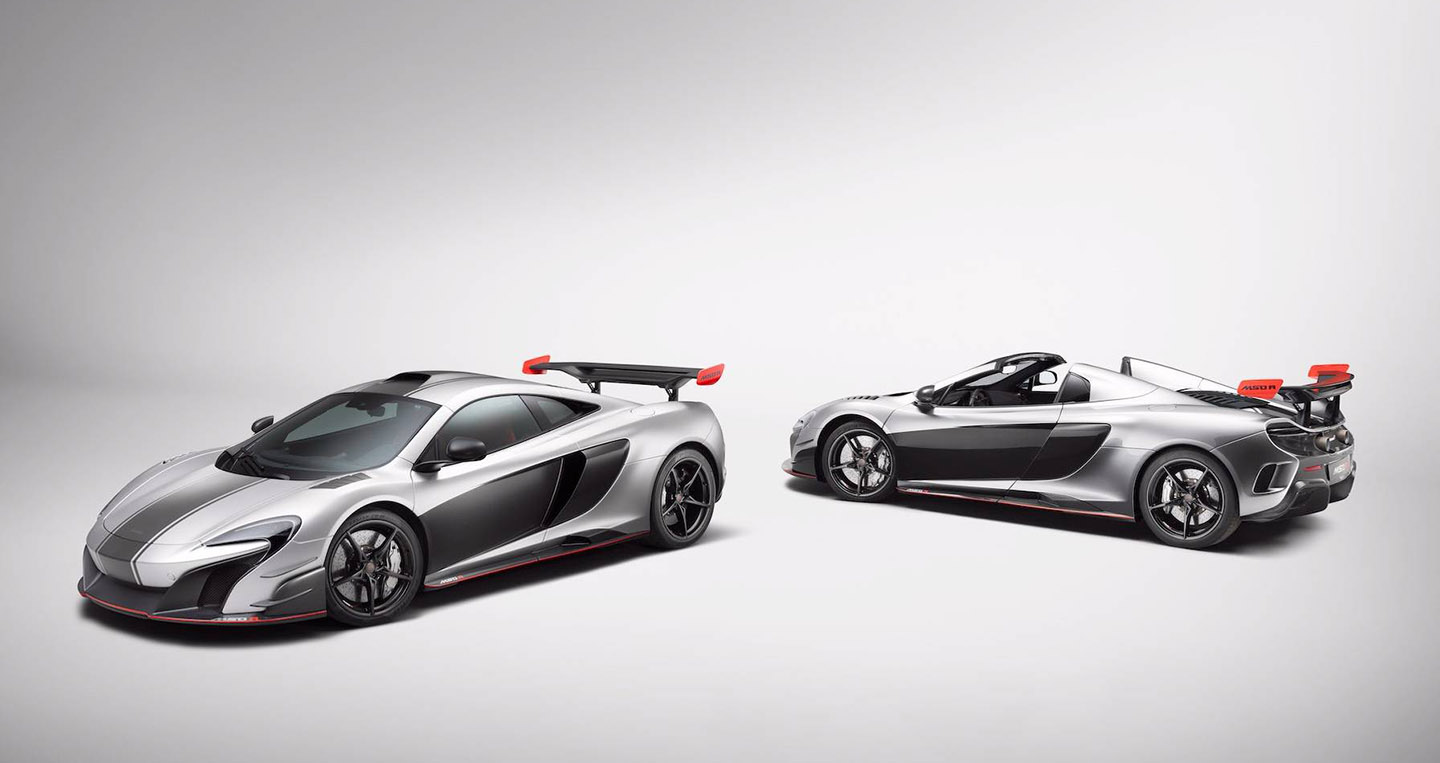 McLaren giới thiệu bộ đôi siêu xe đặc biệt MSO R