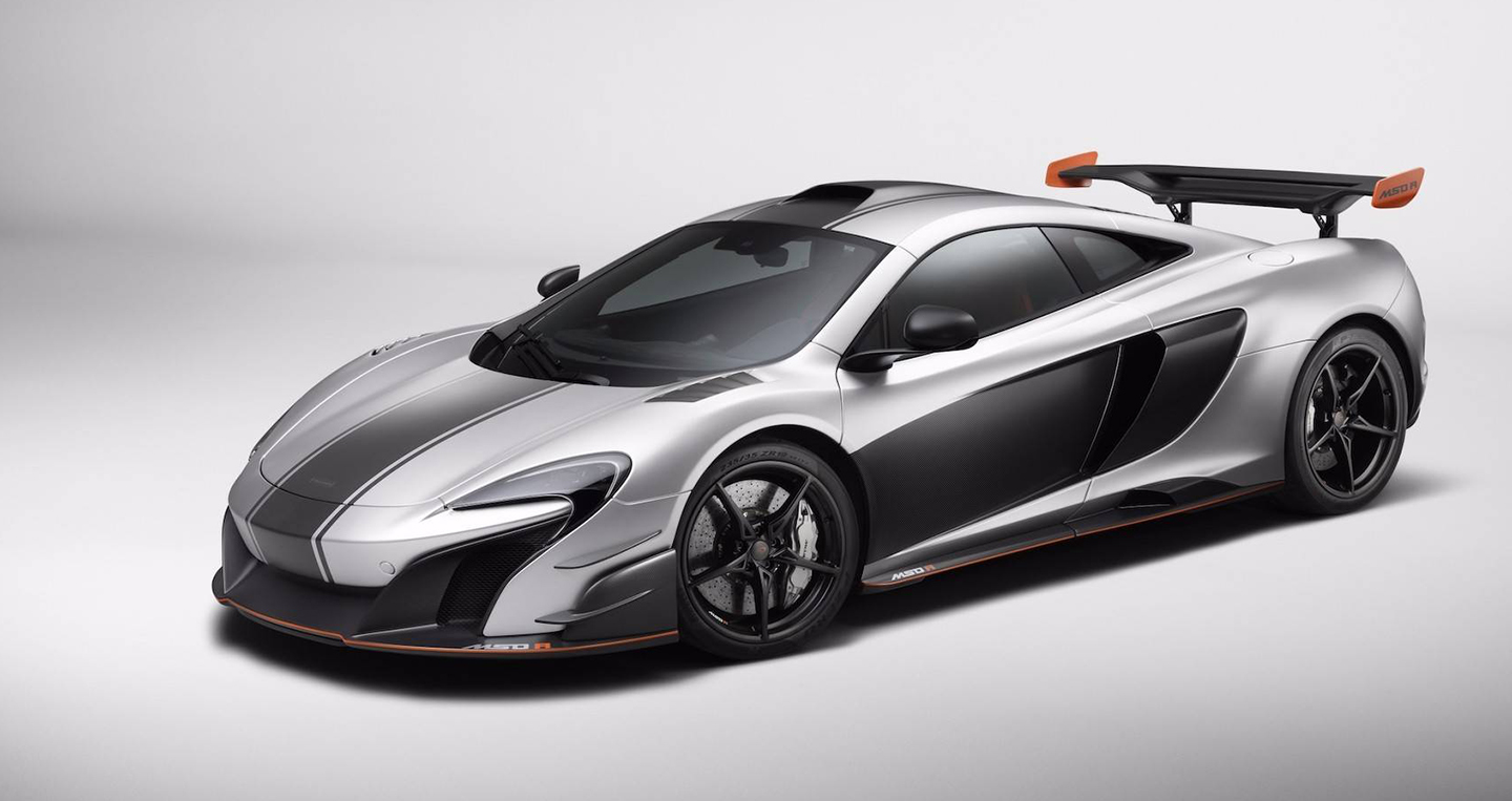 mclaren-mso-r-coupe.jpg