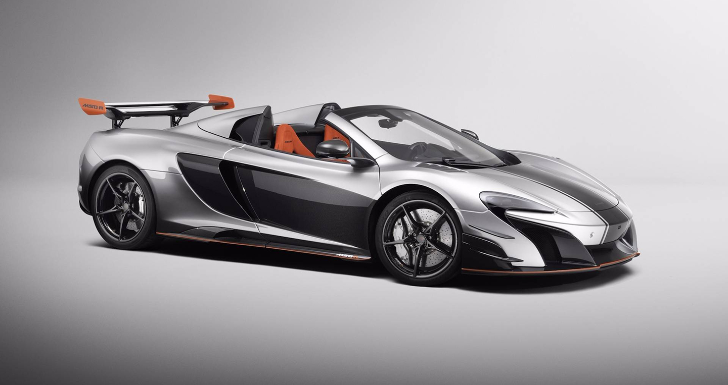 mclaren-mso-r-spider.jpg