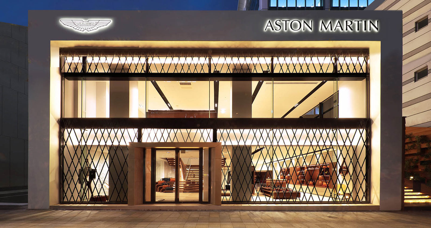 Khám phá showroom Aston Martin lớn nhất thế giới