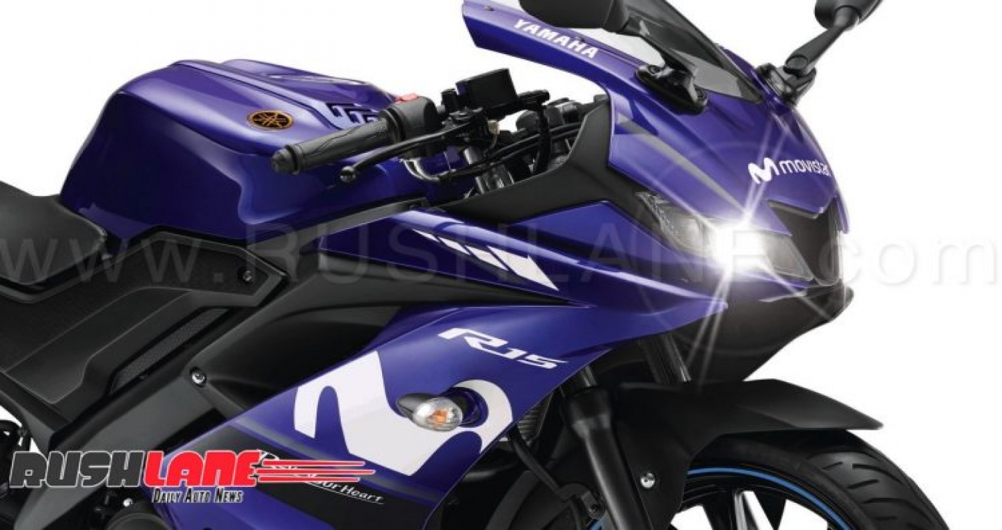 new-yamaha-r15-v3-moto-gp-edition-india-launch-price-1-750x430.jpg
