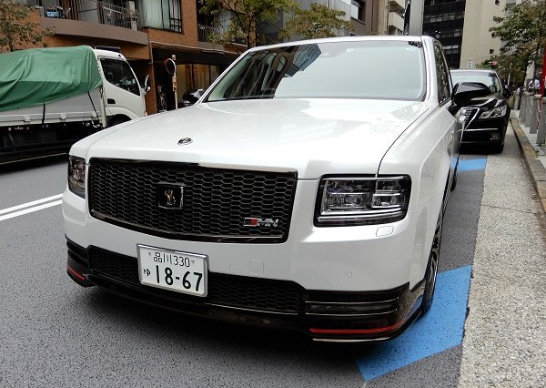 toyota-chu-tich2018-toyota-century-grmn-front.jpg