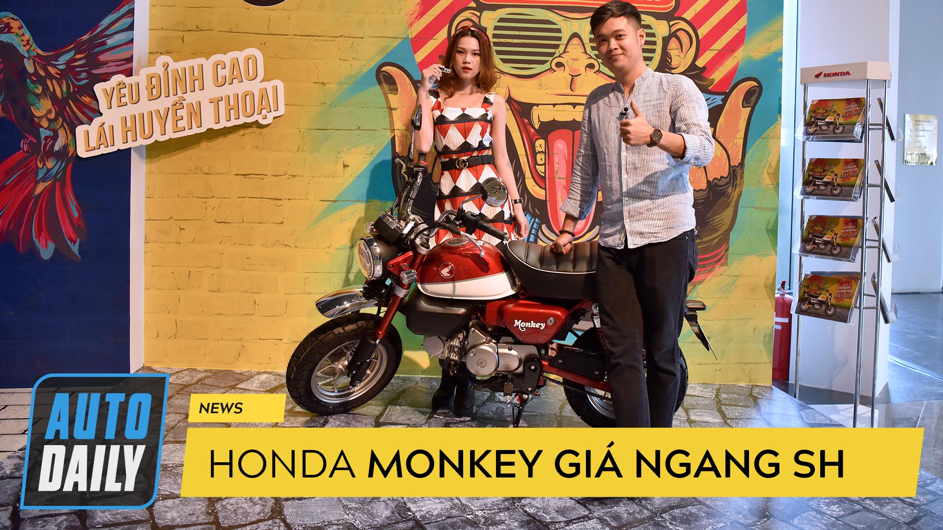 Honda Monkey 125: "Xe khỉ" giá ngang SH có gì đặc biệt?