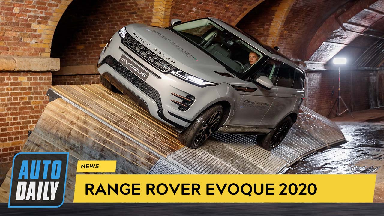 Range Rover Evoque 2020 lộ diện: "Tiểu" Velar chinh phục thử thách