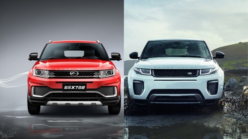 landwind-x7-vs-range-rover-evoque.jpg