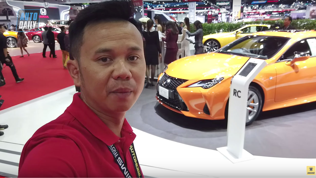 Bangkok Motor Show 2019: Chi tiết Lexus RC 300
