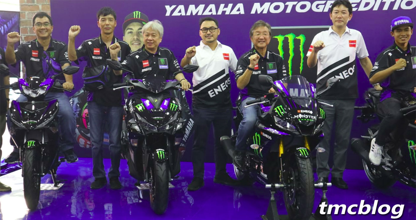 Yamaha R3 và R15 Monster Energy 2019 chính thức ra mắt