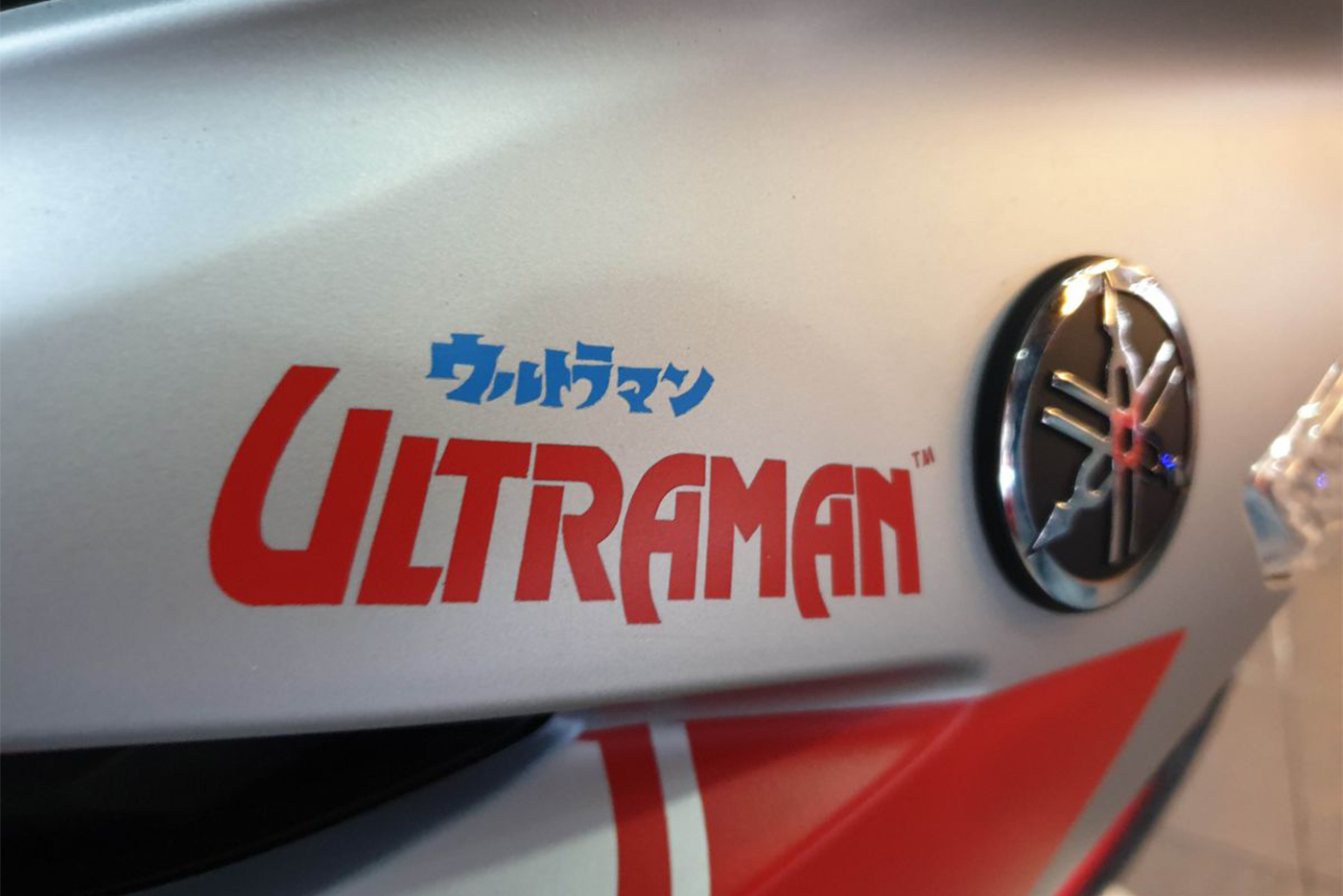 2019-yamaha-y15zr-ultraman-limited-edition-7-1200x900.jpg