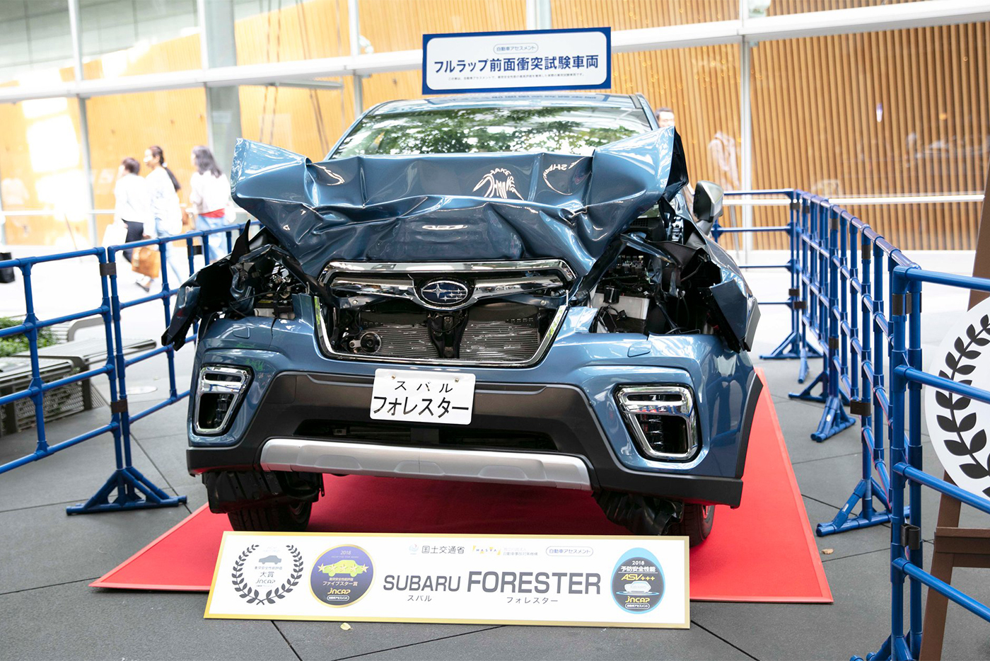 subaru-forester-jncap.jpg