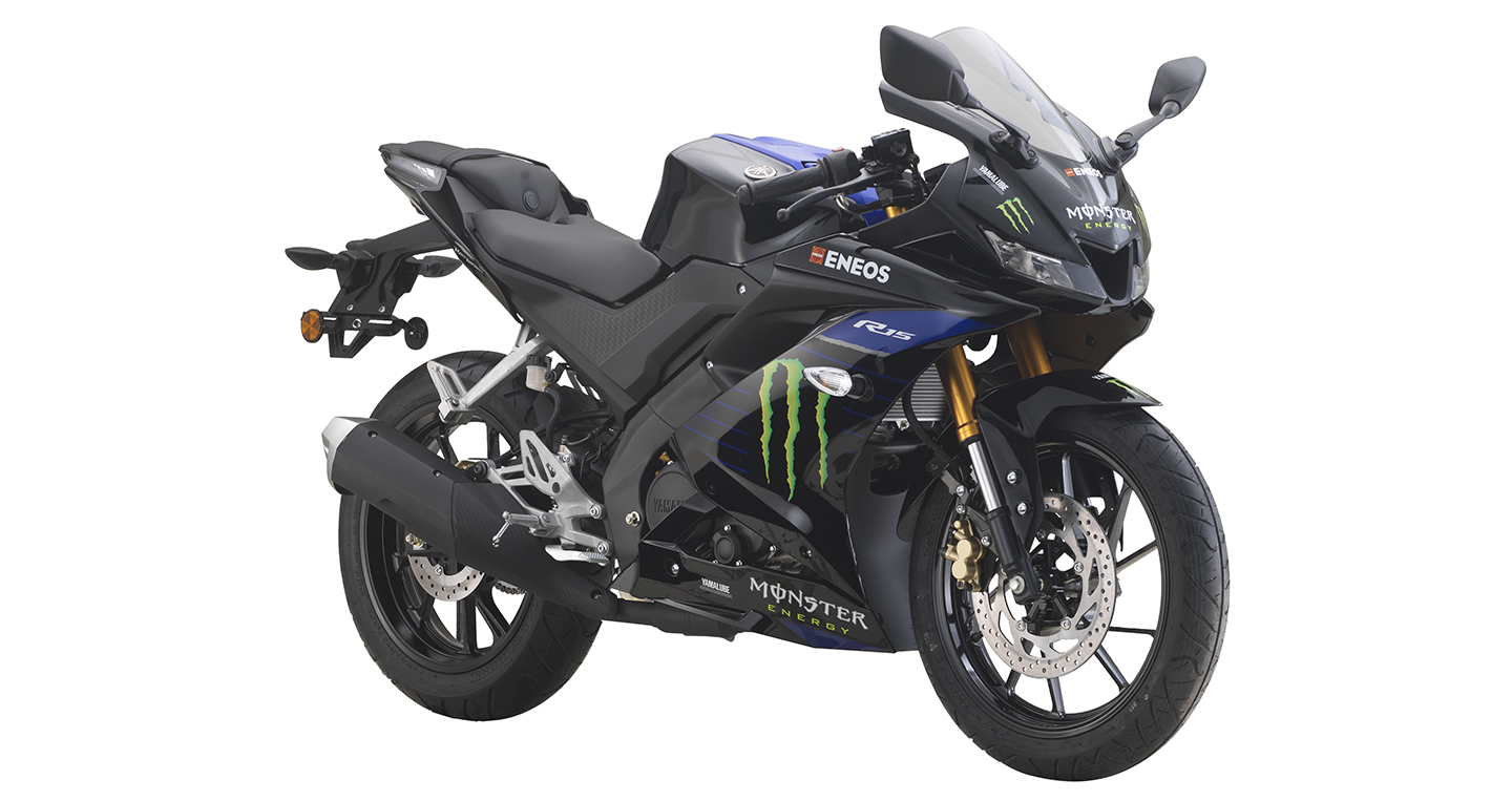Yamaha ra mắt YZF-R15 phiên bản giới hạn, giá từ 3.000 USD