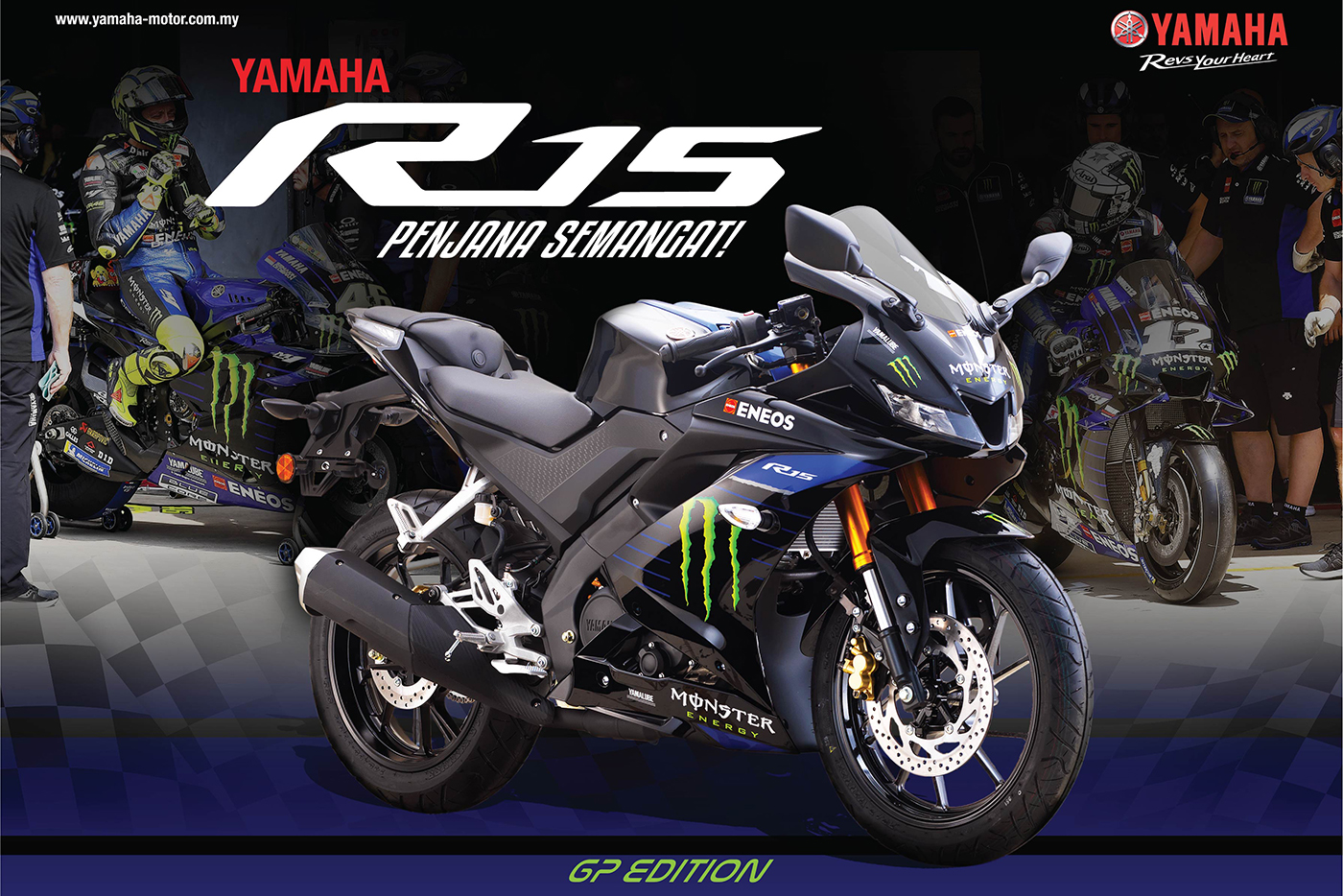 2019-yamaha-yzf-r15-monster-limited-edition-brochure-2.jpg