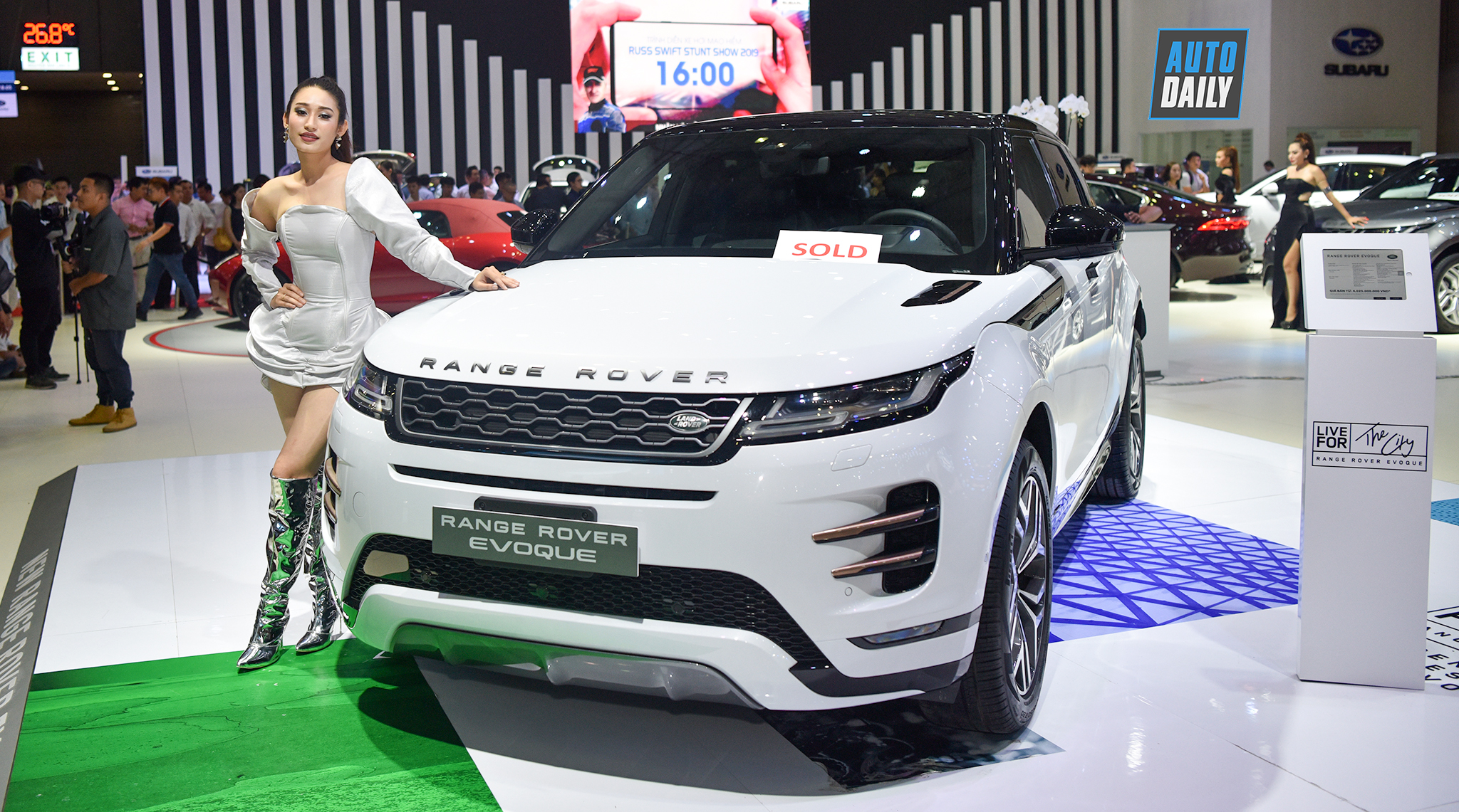 Range Rover Evoque mới ra mắt tại Việt Nam, giá từ 3,53 tỷ đồng