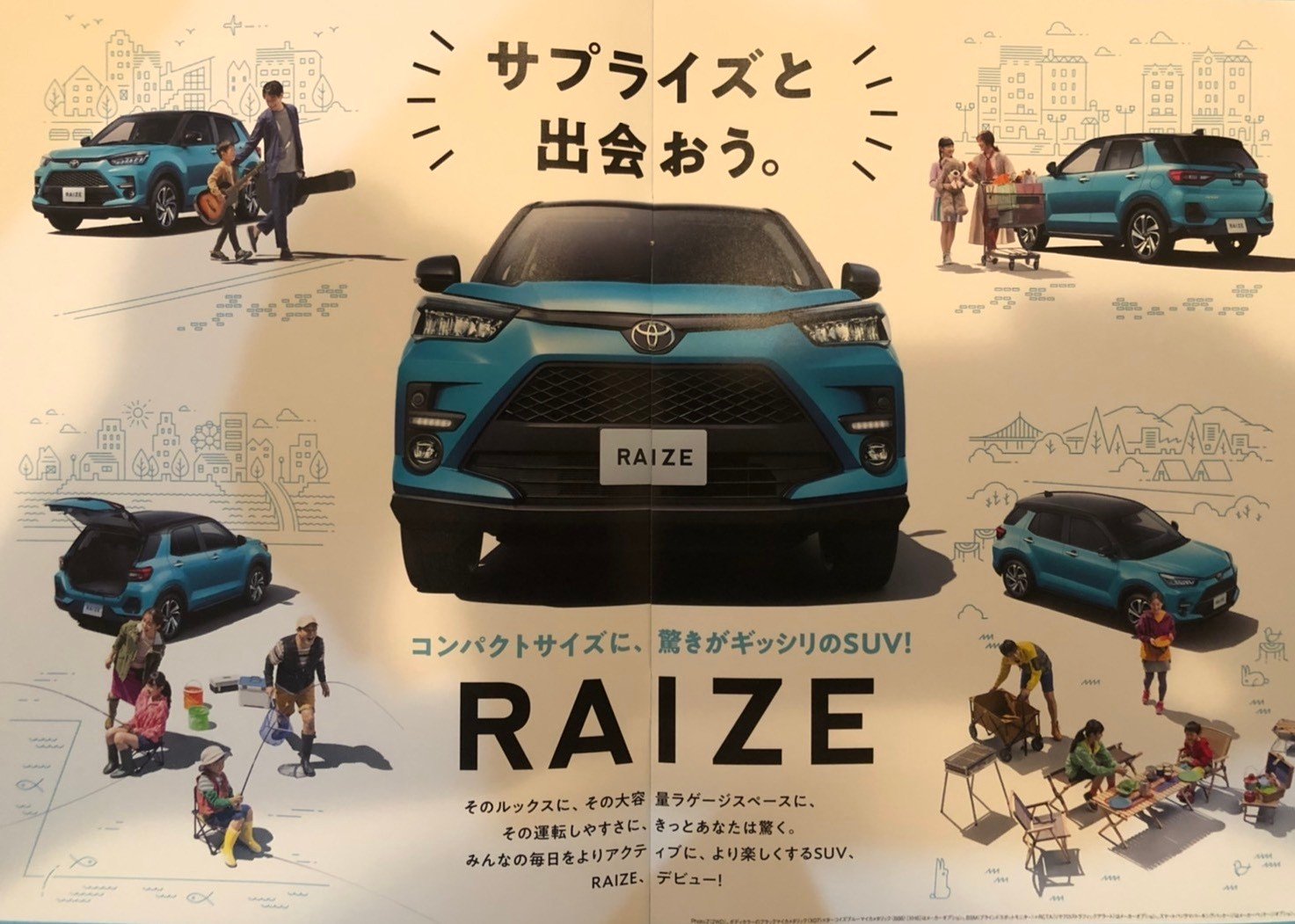 2020-toyota-raize-3.jpg