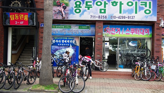 5 thành phố đạp xe nhiều nhất châu Á Bicycle-6.jpg