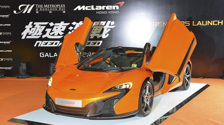McLaren 650S Spider xuất hiện tại Hong Kong mclaren-650s-spider-hong-kong.jpg