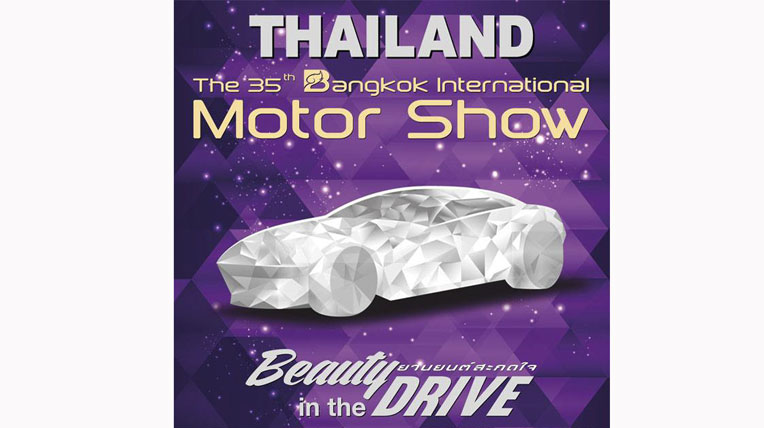 Triển lãm ôtô Bangkok hâm nóng thị trường xe hơi khu vực post4562_1.jpg