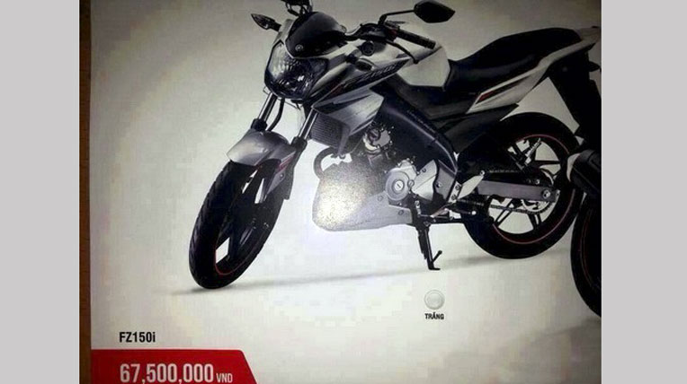 Rò rỉ giá xe côn tay mới của Yamaha Việt Nam yamaha-fz150i.jpg
