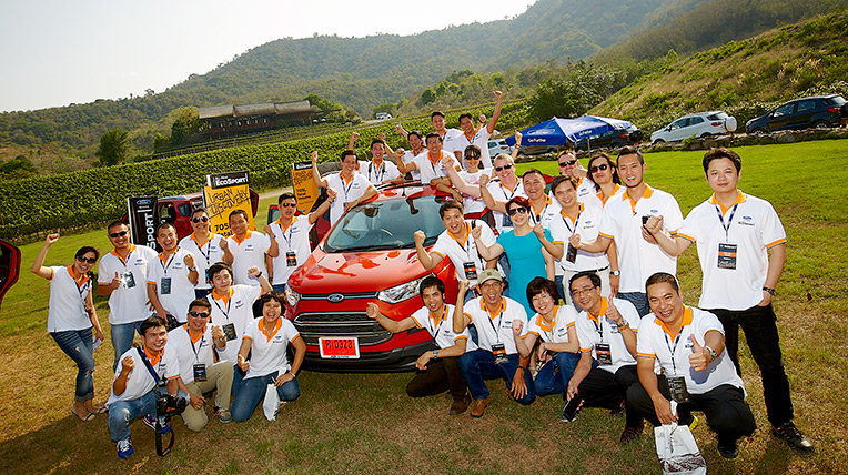 Đánh giá xe nhỏ, tiết kiệm: Ford EcoSport Danh gia Ford EcoSport 2014 (3).jpg