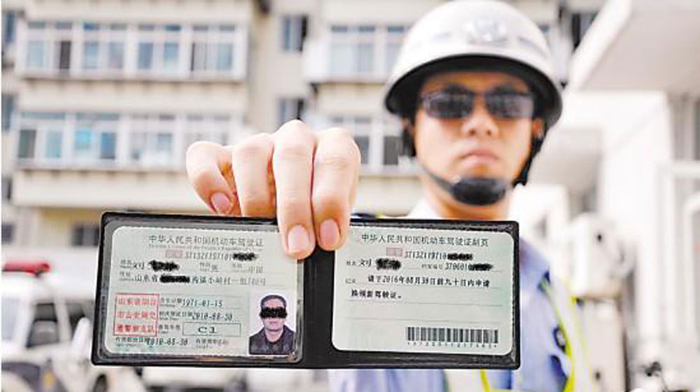 Trung Quốc: Số người chết vì TNGT cao nhất thế giới 635160744406100000.jpg