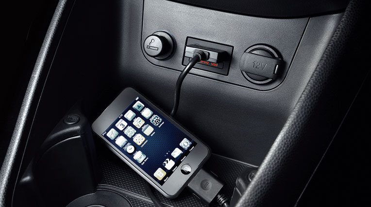 Tháng 6, Kia Morning 2014 bất ngờ giảm giá USB-AUX-LOW.jpg