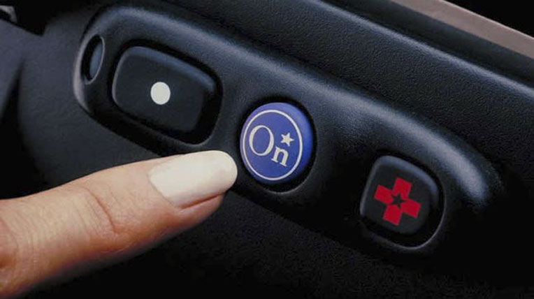 Internet trong xe hơi – mới mẻ và đầy hấp dẫn onstar-button.jpg