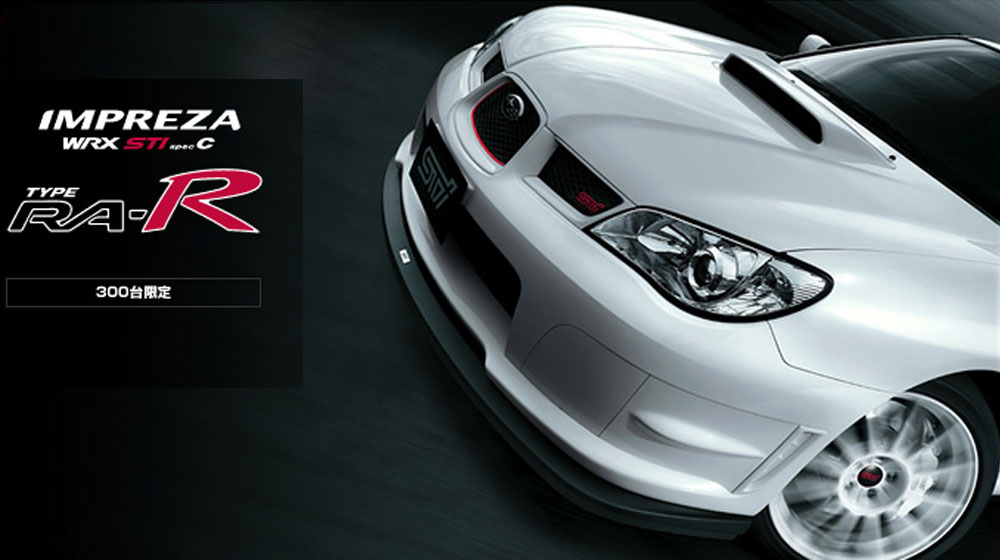 Chiếc xe nào có cái tên dài nhất? top.jpg