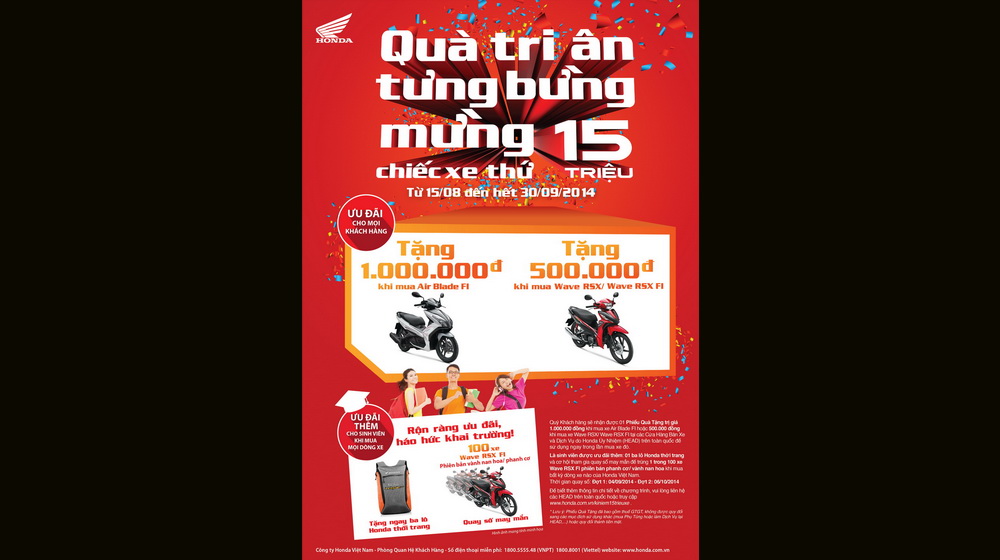Honda Việt Nam dành hơn 96 tỷ đồng khuyến mại Honda Promo_Print Ad FA-01.jpg