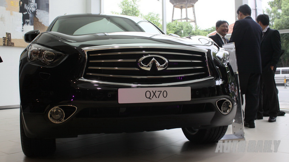 Bộ đôi Infiniti QX70 và QX80 chính thức ra mắt tại Việt Nam BMW X3-2015 (2).jpg