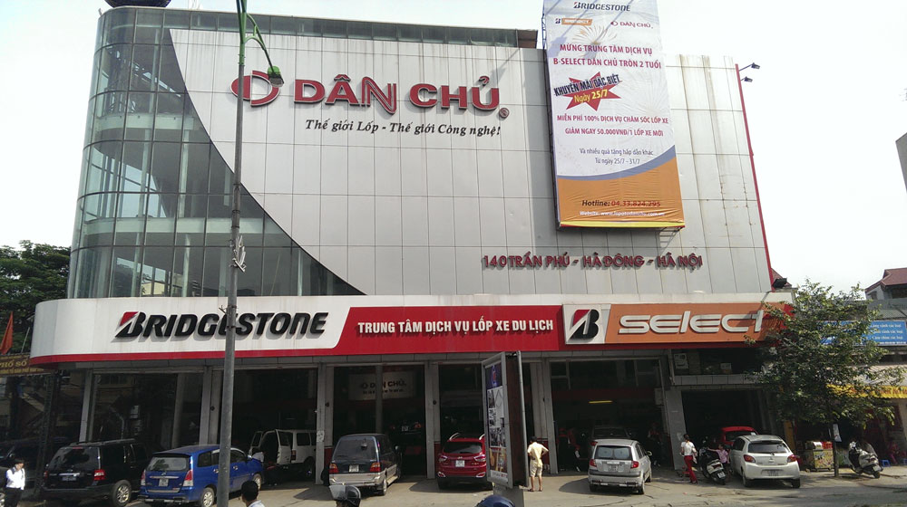 Bridgestone mừng sinh nhật lần thứ 2 của B-Select Dân Chủ bridgestone-b-select-dan-chu.jpg