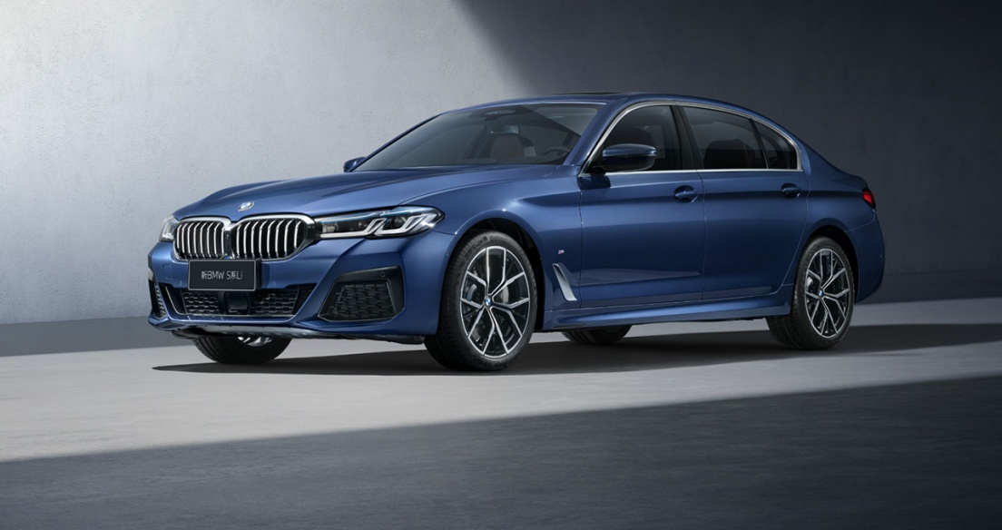 BMW 5-Series 2021 phiên bản trục cơ sở dài ra mắt