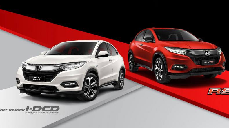 Honda HR-V 2021 ra mắt tại Malaysia, giá quy đổi từ 590 triệu đồng