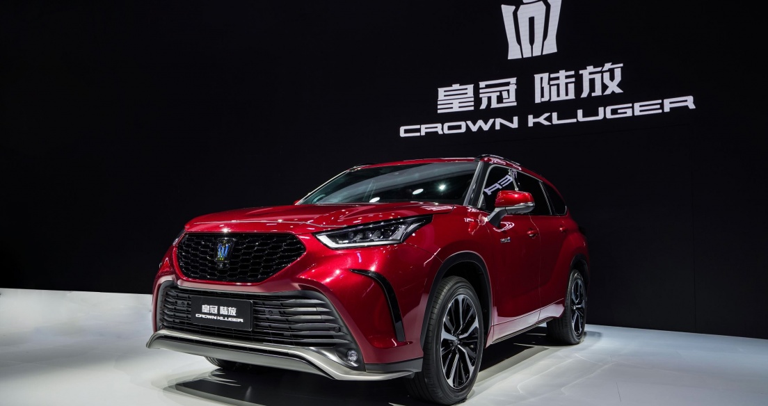 Cận cảnh Toyota Crown phiên bản SUV tại triển lãm Thượng Hải 2021