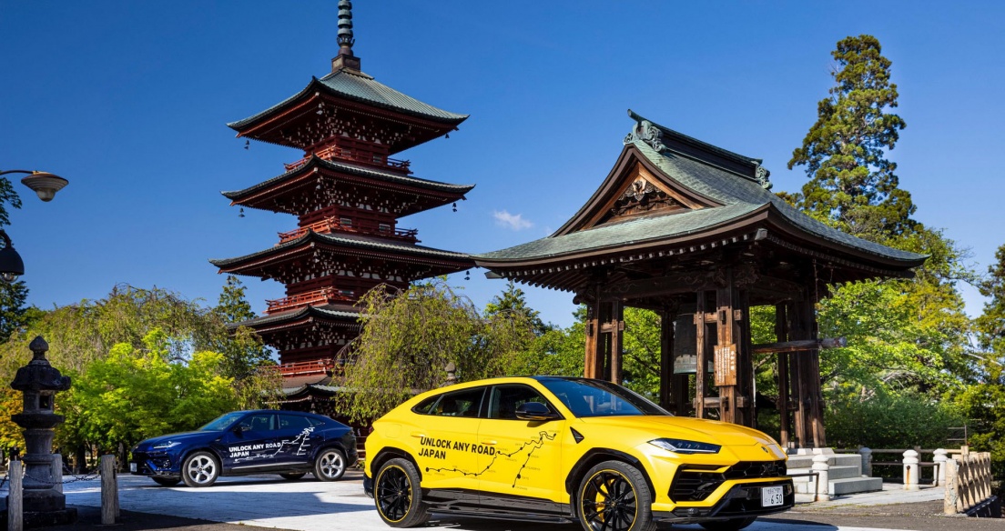 Hành trình khám phá vẻ đẹp đất nước Nhật Bản cùng Lamborghini Urus
