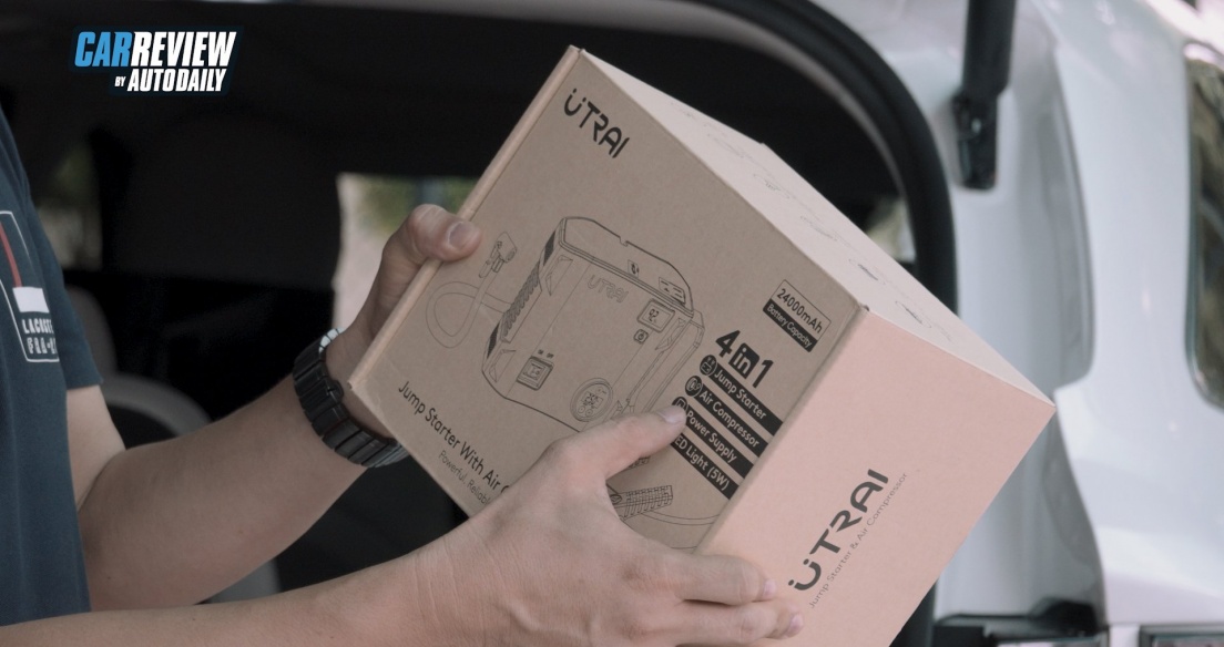 Unboxing: Bơm điện mini và Kích điện ô tô 4 trong 1 - Xoá tan nỗi lo khi đi đường dài