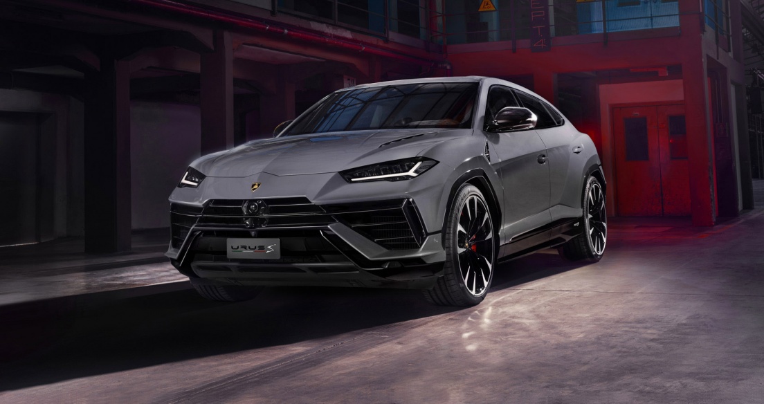 Lamborghini Urus S 2023 ra mắt: Siêu SUV sang trọng và mạnh mẽ hơn