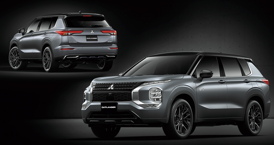 Mitsubishi Outlander 2023 thêm bản Black Edition mới, khởi điểm từ 31.775 USD