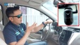 Trải nghiệm "hàng hot" 70mai dash cam Omni xoay 360 độ đầu tiên trên thế giới