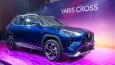 Toyota Yaris Cross bản HEV giá từ 838 triệu có gì?